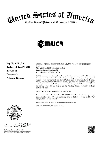 United States Patent and Trademark Office document