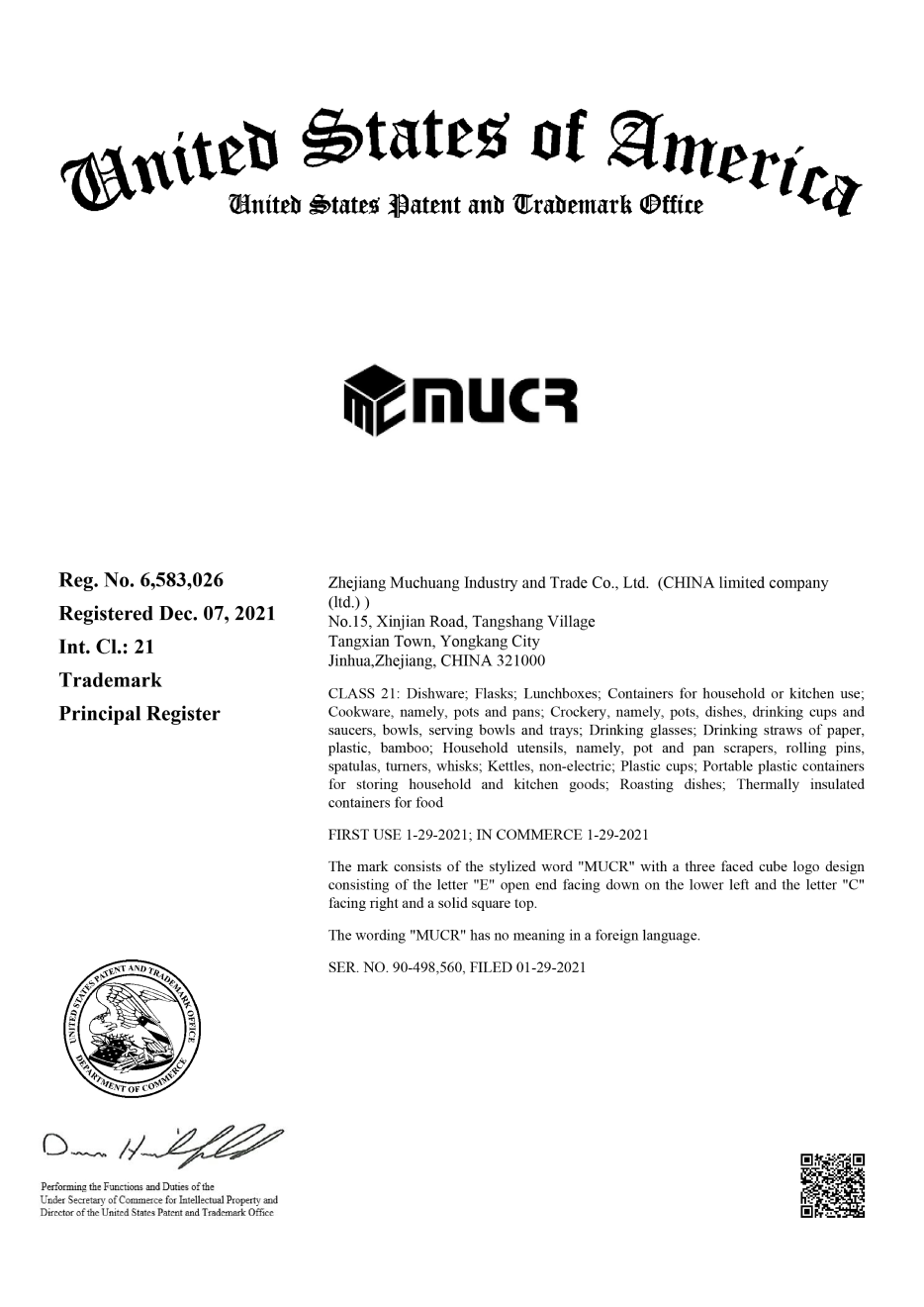 US Patent and Trademark Office registration for MUCR