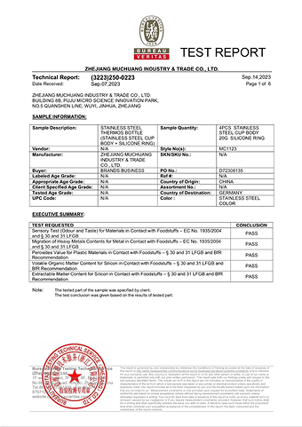 Test report of Zhejiang Mochuang Industry & Trade Co Ltd