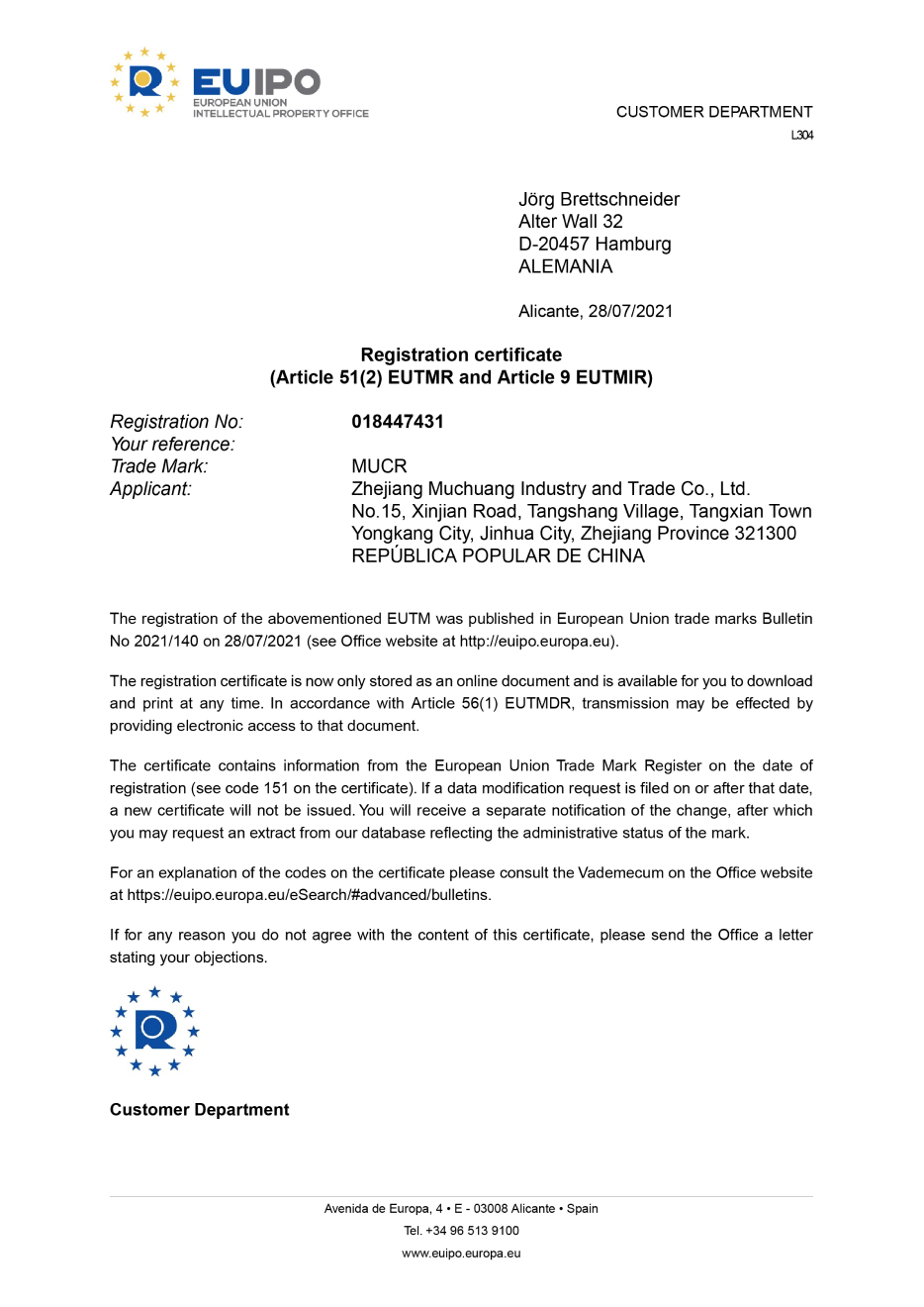 EUIPO registration certificate for MUCR trademark