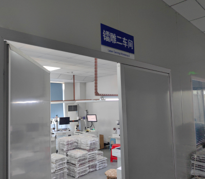 Doorway of Engraving and Carving Workshop 2