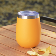 Vacuum Insulated Coffee Mug with Slider Lid
