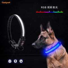 RGB LED Mesh Dog Collar AIDI-C-NEW5