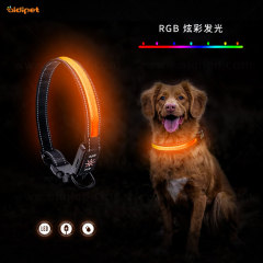 RGB LED Mesh Dog Collar AIDI-C-NEW5