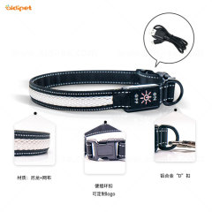 Collar para perros con malla LED RGB AIDI-C-NEW5