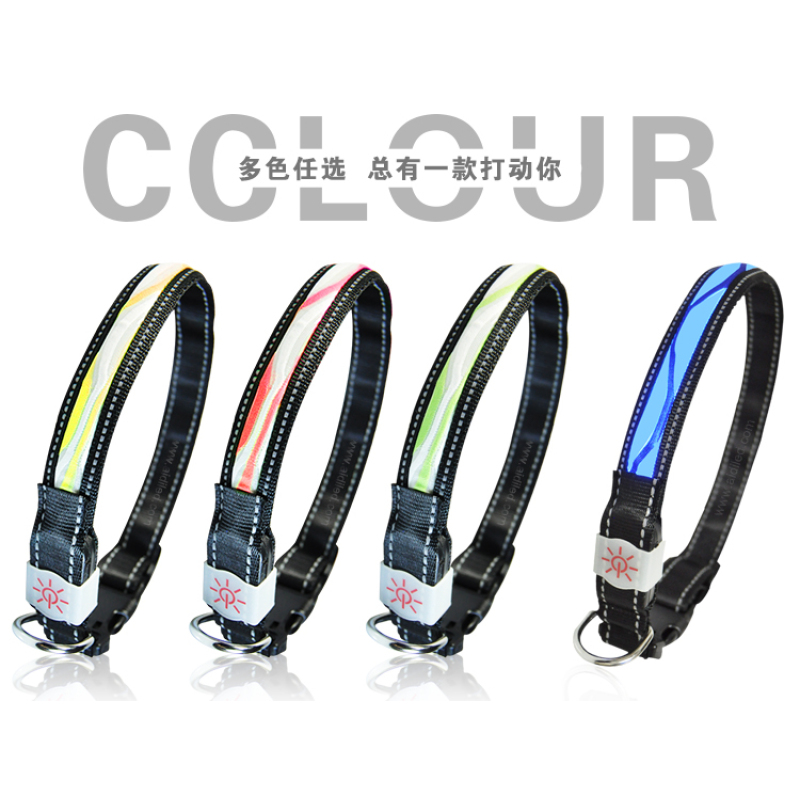 Wave Pattern Led Light Rechargeable Nylon Dog Collar LED Shining Dog Collar C12