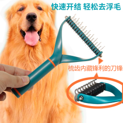 Металлическая расческа для собак и кошек для чистых волос, удобная щетка для ухода за домашними животными, расческа для кошек