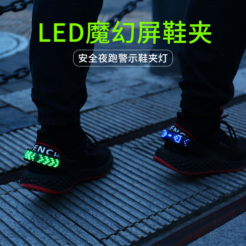 Night Jogging Walking Shoe Clip Light up Running Led USB Recharging Display Shoe Light Clip
