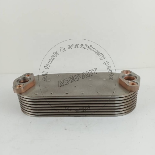 2486A959  OIL cooling system parts