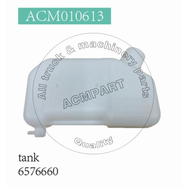 water coolant Tank 6576660 for Bobcat Skid Steer Loader water coolant Tank 6576660 for Bobcat Skid Steer Loader