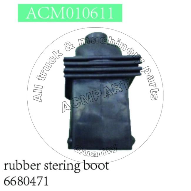 rubber steering boot 6680471 for Bobcat Skid Steer Loader rubber steering boot 6680471 for Bobcat Skid Steer Loader