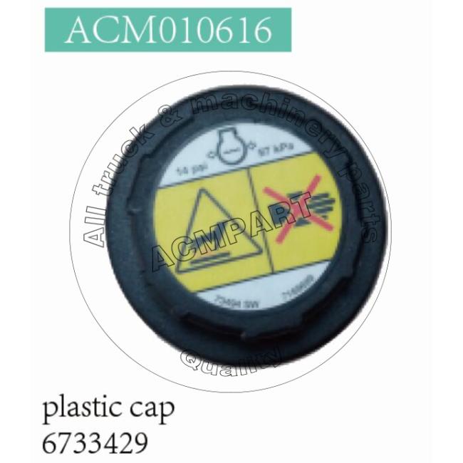 coolant tank cap 6733429 for Bobcat Skid Steer Loader coolant tank cap 6733429 for Bobcat Skid Steer Loader