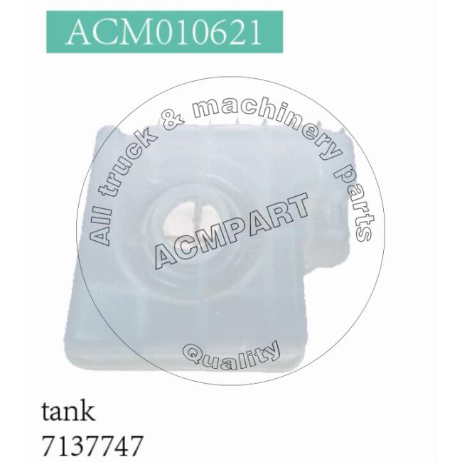 water coolant tank 7137747 for Bobcat Skid Steers water coolant tank 7137747 for Bobcat Skid Steers