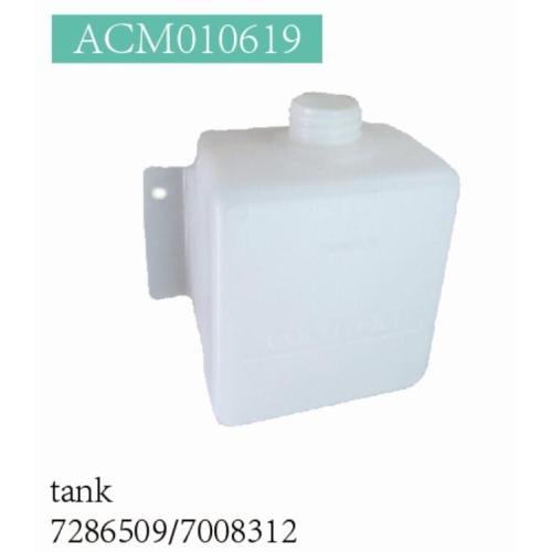 water coolant tank cap 7008312 for Bobcat Skid Steers