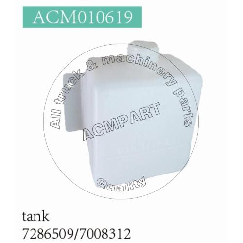 water coolant tank cap 7008312 for Bobcat Skid Steers