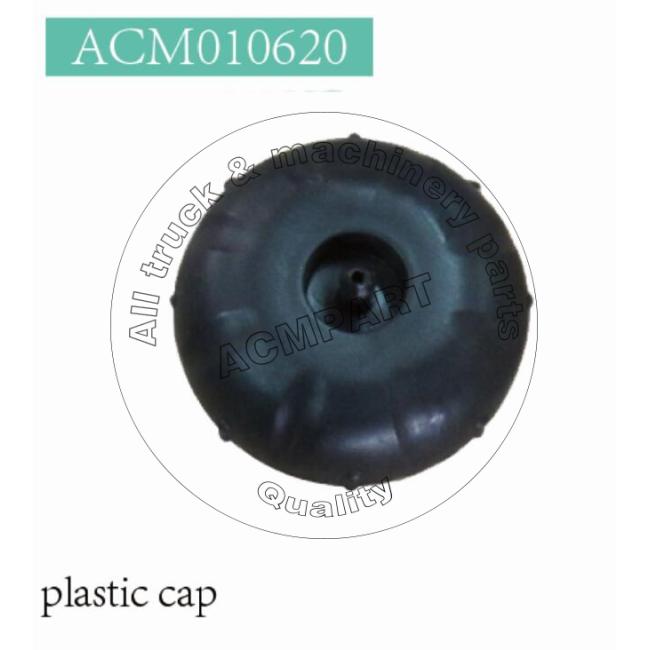 water coolant tank cap 7008312 for Bobcat Skid Steers water coolant tank cap 7008312 for Bobcat Skid Steers