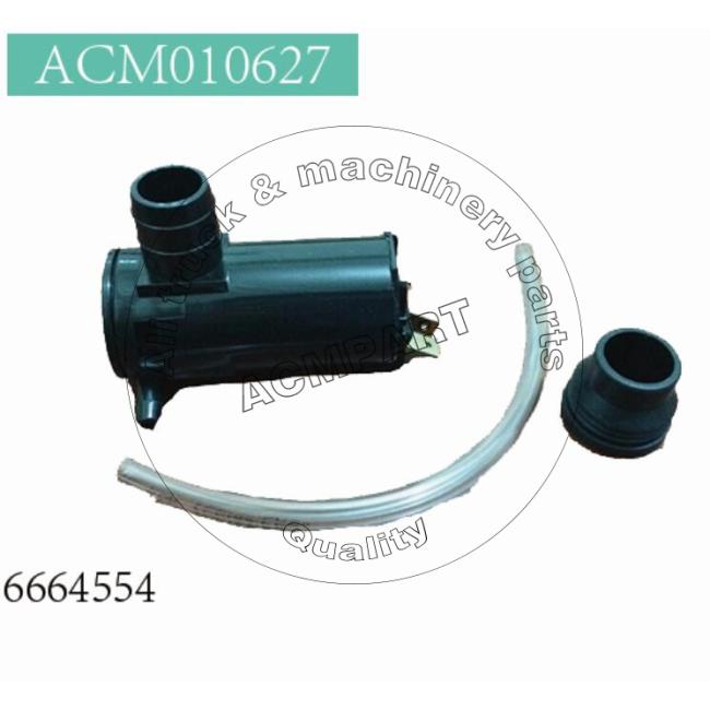 windshield washer pump 6664554 for Bobcat Skid Steer loader windshield washer pump 6664554 for Bobcat Skid Steer loader
