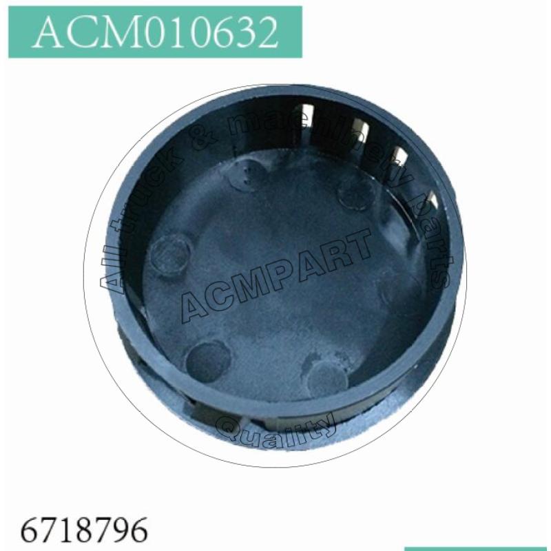 plastic cap 6718796 for Bobcat Skid Steer loader plastic cap 6718796 for Bobcat Skid Steer loader