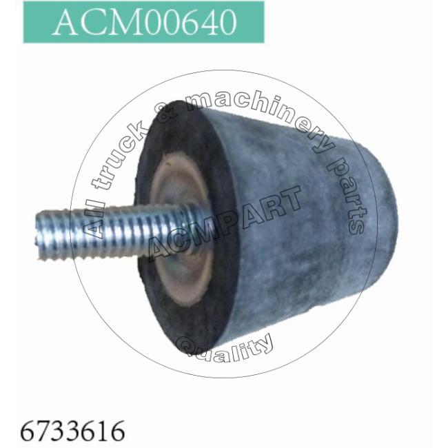 Back Door Rubber Bumper 6733616 for Bobcat Skid Steers Back Door Rubber Bumper 6733616 for Bobcat Skid Steers