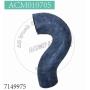 Air formed intake hose 7149975 for Bobcat skidsteer loader S160 S185 S205 T180 T190 Air formed intake hose 7149975 for Bobcat skidsteer loader S160 S185 S205 T180 T190