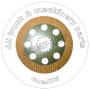458/20353 Friction Disc Brake Plate For JCB Backhoe Loader Excavator 458/20353 Friction Disc Brake Plate For JCB Backhoe Loader Excavator