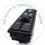 21277587 Electric Power Window Lift Switch For Volvo Truck VNL FM FH12 21277587 Electric Power Window Lift Switch For Volvo Truck VNL FM FH12