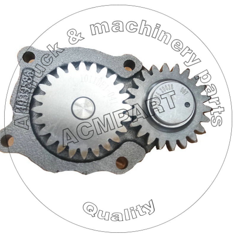 4BT 4939586 Oil Pump For Cummins Engine 4BT 4939586 Oil Pump For Cummins Engine