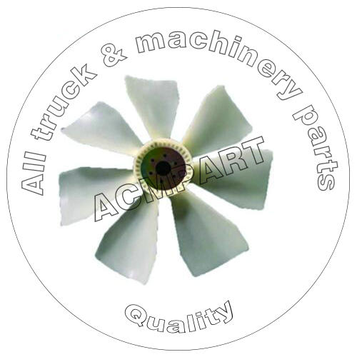 2485C519 Cooling Fan Blade For Perkins Engine