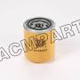 ACMPART TRANSMISSION FILTER FOR JCB 3CX 4CX BACKHOE LOADER 581/M8564 ACMPART TRANSMISSION FILTER FOR JCB 3CX 4CX BACKHOE LOADER 581/M8564