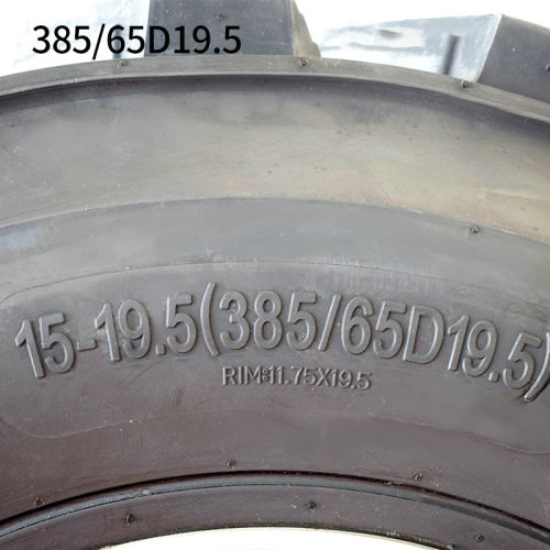 15-19.5 foam filled Tyre