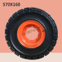 570×160 New Solid Tyre 570×160 New Solid Tyre