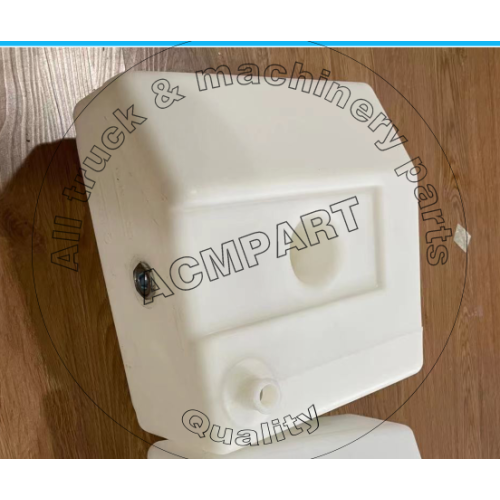 ACMPART 332/U7462 COOLANT TANK FOR JCB MACHINERY ACMPART 332/U7462 COOLANT TANK FOR JCB MACHINERY