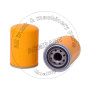 ACMPART High Quality KNJ0288 for JCB Hydraulic Filter ACMPART High Quality KNJ0288 for JCB Hydraulic Filter