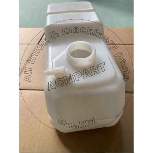 water coolant Tank 6736379 for Bobcat Skid Steer Loader
