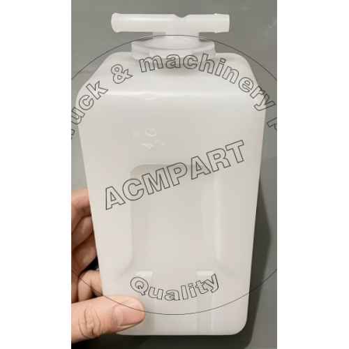 Good Quality Coolant Expansion Tank 4264830M91 for Massey Ferguson Tractors Good Quality Coolant Expansion Tank 4264830M91 for Massey Ferguson Tractors