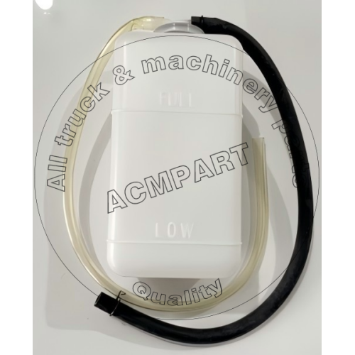 Good Quality Coolant Expansion Tank 7073335M92 for Massey Ferguson Tractors Good Quality Coolant Expansion Tank 7073335M92 for Massey Ferguson Tractors