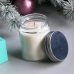 C&H Rose Gold Glass Scented Candle Container Crystal Stone Soy Wax Glass Candle Jars for Candle