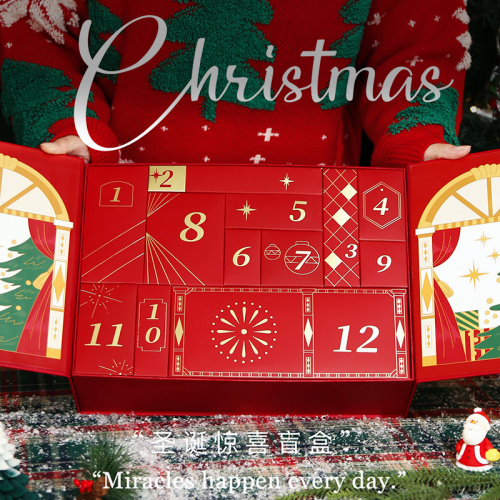 CHHC 2024 Luxury Christmas Calendar Gift Box with 24 Storage Drawers Countdown to Christmas Hot Gift Decoration Advent Calendar