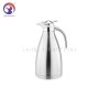 1.5L Stainless Steel Vacuum Flask Insulated Thermal Coffee Pot