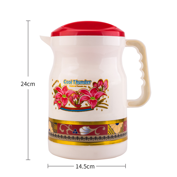 18L-Insulated-Hot-and-Cold-Water-Plastic-Jug-and-Cup-Set-with-6-Cups-LBJP2802