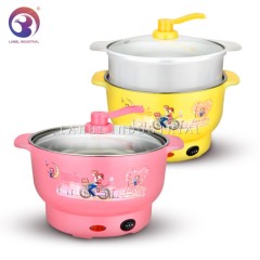 20CM High Quality Cute Kitchen Appliance Electric Caldron/Skillets with Steamer