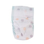 2020 Hot Sale Comfortable Clothlike Disposable B Grade Baby Diapers