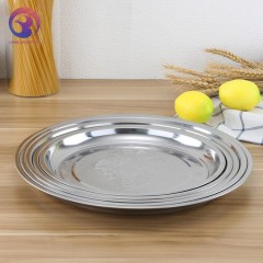 Cheap 30cm Stainless Steel Round Meat Tray Round Serving Dishes for Dinner