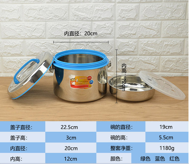 Metal-Bento-Kids-Lunch-Box-Cute-Tiffin-Stainless-Steel-Leakproof-Food-Warmer-Container-LBFW1803