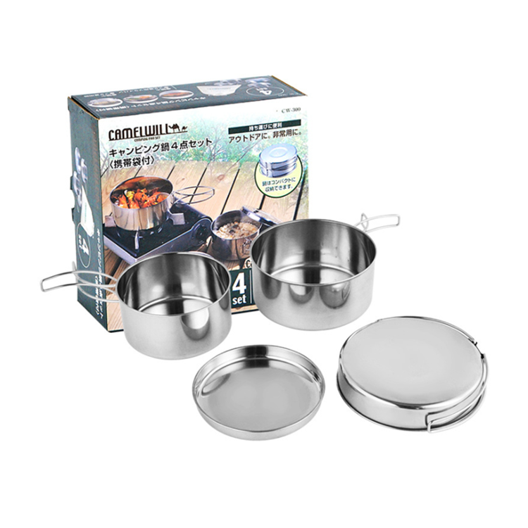 Portable-Lunch-box-Stainless-Steel-Cookware-Tableware-Set-For-Camping-Picnic-Fishing-LBLB11114