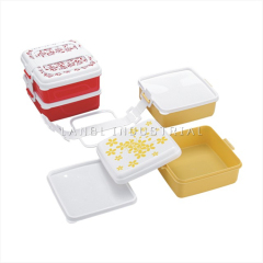 Set of 2 Layers  Plastic PP Lunch Box Microwave Food Container Bento