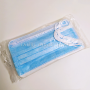 China Suppliers Anti Coronavirus 3 Layers Cotton Comfortable Disposable Medical Face Mask