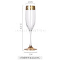Gold Plated Gilt Cup Crystal Glass Mouth Gold Wine Glass Champagne Glass Gilt Cup