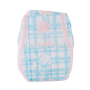 Soft And Confortable Mamy Poko Diaper B Grade Manufacturers in China