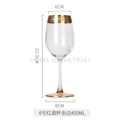 Gold Plated Gilt Cup Crystal Glass Mouth Gold Wine Glass Champagne Glass Gilt Cup